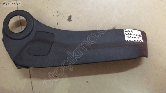 DOBLO SAĞ KOLTUK BAKALİTİ 212251036