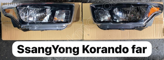 SSANGYONG KORANDO FAR                                 (XS1010S25)