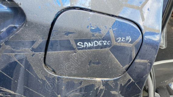 dacia sandero 2019 depo kapağı (son fiyat)