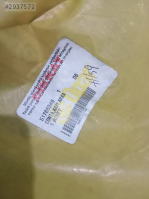 Fiat doblo bagaj cift kapi arka orta fitili 51765346
