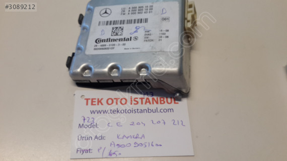 Mercedes E C 204 207 212 KAMERA  A0009051600