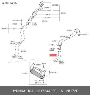 28172-4A800 ARA SOĞUTUCU (İNTERCOOLER) ÇIKIŞ HORTUMU 12- BONGO