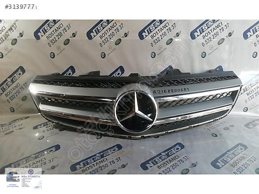 MERCEDES CL SERİSİ W216 KASA PANJUR ORJ A2168800683