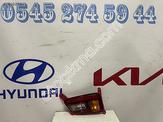 HYUNDAİ KONA ARKA SOL REFLEKTÖR 2018-2020