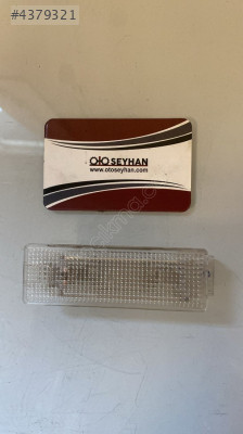 7L6947101A volkswagen passat b8 bagaj aydınlatma lambası