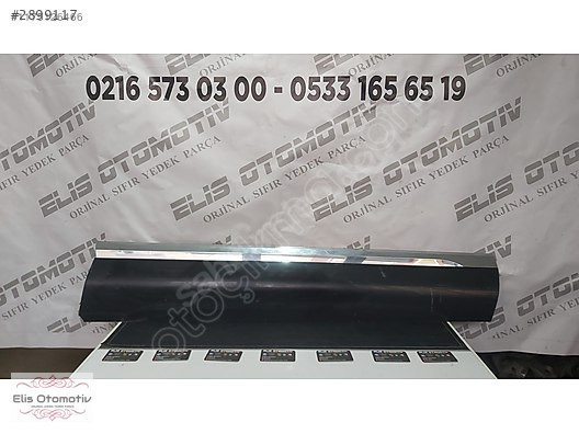 7P6854940 VOLKSWAGEN TOUAREG KAPI ÇİTASI