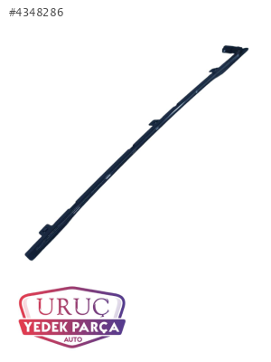 4L0863445 SOL ARKA KAPI İÇ AYDINLATMA LEDİ AUDİ Q7 20072015