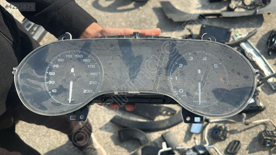 EGEA CROSS EKRAN MARŞ ÇIKMA