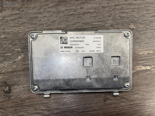 MG HS ÖN CAM KAMERASI 11456034 02