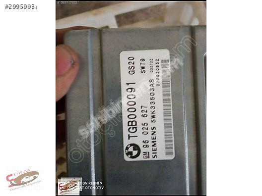 RANGER ROVER VOGUE 2003 MODEL ŞANZIMAN KONTROL BEYİN