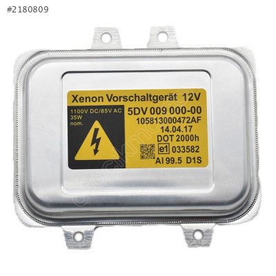 6937223    Land Rover Range Rover Sport 2008 -2009 FAR BEYNİ