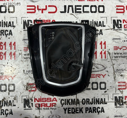 NİSSAN QASHQAİ J11 VİTES BAKALİTİ ÇIKMA YEDEK PARÇA 17-21