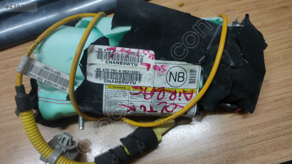 LACETTİ SOL KOLTUK AİRBAG 96470791