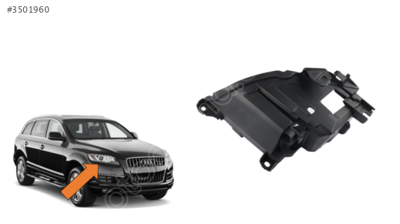 4L0941614A AUDI Q7 2009-2014 SAĞ FAR KABI .