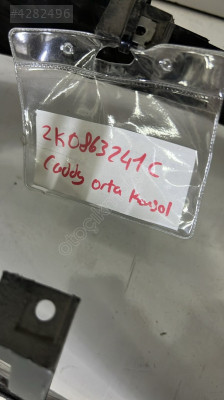 CADDY 04-11 ÇIKMA VİTES ORTA KONSOLU -  2K0863241C