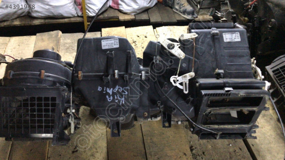 Kia sephia klima kazanı