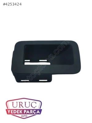 8W1959829  ORJİNAL TEKLİ CAM DÜĞME SİPERİ