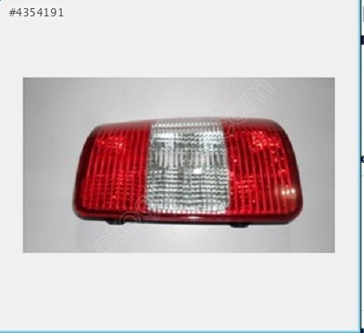 STOP(sağ) CADDY 04-10 2K0945096B