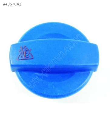 8E0121321 AUDI A4 01-05 A6 04-08 RADYATÖR EK SU DEPOSU KAPAGI