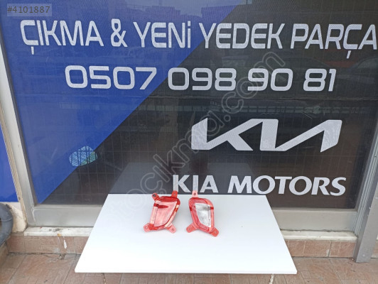 HYUNDAİ İ10 2018-2024 SAĞ-SOL REFLEKTÖR ORİJİNAL ÇIKMA