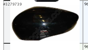 RENAULT DIS AYNA KAPAGI CLIO IV SOL (BOYALI) 963732631R