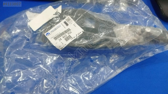 KAPI KOLU DİŞ ASTRA H SAĞ 24463750