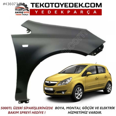 CORSA D ÖN ÇAMURLUK SAĞ SOL DELİKLİ 2007 2008 VE ÜZERİ / KAMPANYA