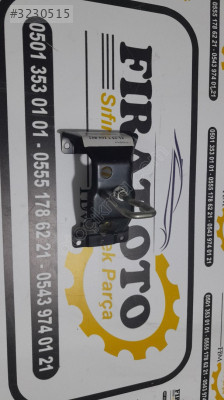 BMW 5 Serisi X5 E70 LCİ X6 E71 Sağ Üst Kaput Kilidi BA51237164802