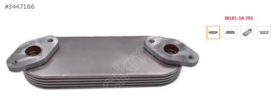YAĞ SOĞUTUCU RADYATÖR MAZDA B2500 98-04 WL81-14701