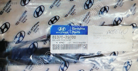HYUNDAİ ACEENT KAPI KİLİT ÇUBUĞU