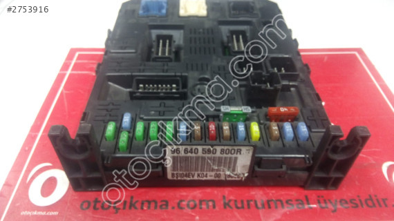 Citroen Peugeot 9664059080OR 9664059080 BSI BEYNİ
