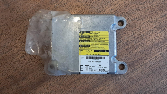 Toyota Aurıs Airbag Beyni 89170-0W330