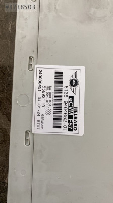 MİNİ COOPER F67 YAKIT POMPA KONTROL ÜNİTESİ ORJINAL HATASIZ ÇIKMA