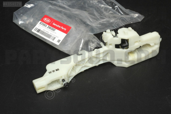 82665-3W000 KAPI DIŞ AÇMA KOLU GÖVDE ALTI SAĞ SPORTAGE