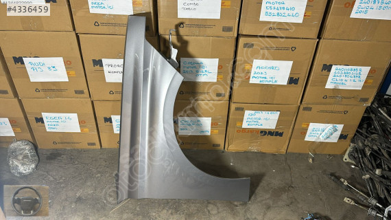 PEUGEOT 308 2021 2025 P5 SAĞ SOL ÇAMURLUK BURSA MG