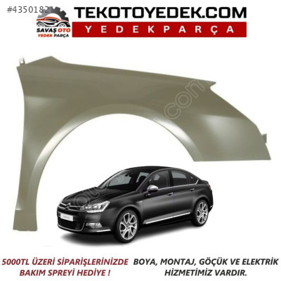 C5 ÖN ÇAMURLUK SAĞ SOL 2008 VE ÜZERİ / KAMPANYA