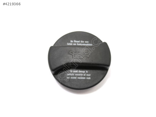 Audi A4 A6 Passat 1998 - Yağ Kapağı 078103485B