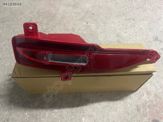 MG HS REFLEKTÖR SAĞ ARKA SIFIR 10420742