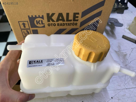 CHEVROLET AVEO T250 HB YEDEK SU DEPOSU - ÇIKMA YEDEK PARÇA