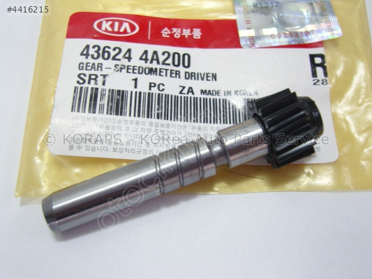KM.DİŞLİSİ 15 DİŞ H100 KAMYONET STAREX 43621-4A011 43624-4A200