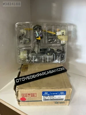 81905-2DZ20 KİLİT SETİ ELANTRA 04>