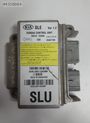 kia sportage 2015 çıkma orjinal airbag beyni (son fiyat)