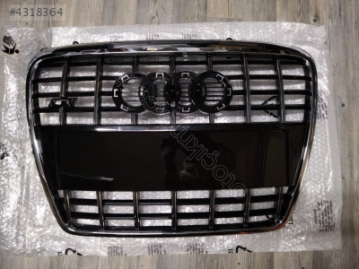 A6 S6 PANJUR SIFIR İTHAL 4F0853651 2006 2011 ÇAĞRI OTO