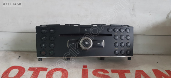 E-C  RADYO KONTROL PANELİ