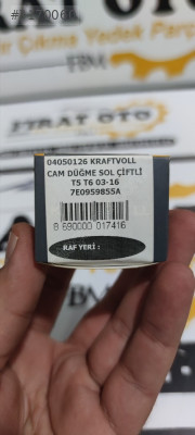 04050126 KRAFTVOLL CAM DÜGME SOL ÇİFTLİ T5 T6 03-16 7E0959855A
