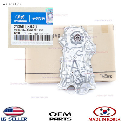 21350-03HA0 YAĞ POMPASI ELANTRA HİBRİT KONA HİBRİT NİRO HİBRİT