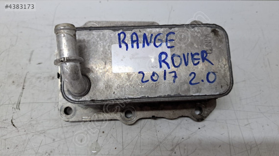 range rover sport 2017 2.0 motor yağ soğutucu (son fiyat)
