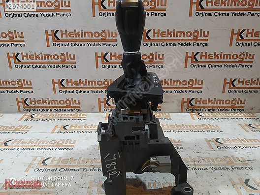 FORD FOCUS 3 OTOMATİK VİTES KULESİ F1EP- 7K004-MF3JA6 VİTES MEKA