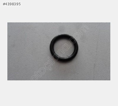 VOLKSWAGEN ORİNG ŞANZUMAN (küçük)  YAĞ SOĞUTUCU 002301051P