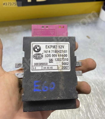 BMW E60 YAKIT POMPA MODULÜ ADETLİ